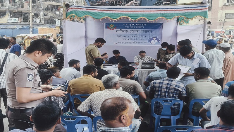 ট্রাফিক লালবাগ বিভাগের ফুলবাড়ীয়া ট্রাফিক জোন কর্তৃক পাক্ষিক হেলথ ক্যাম্প আয়োজন 